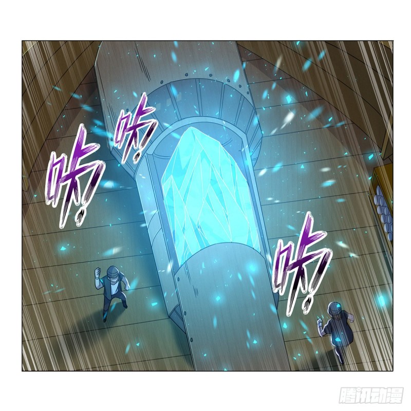 失业魔王动第2季在线观看免费版漫画,第118话 自爆2图