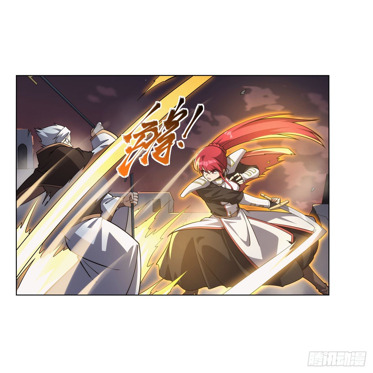 失业魔王动第2季在线观看免费版漫画,第273话 千千万万刀1图
