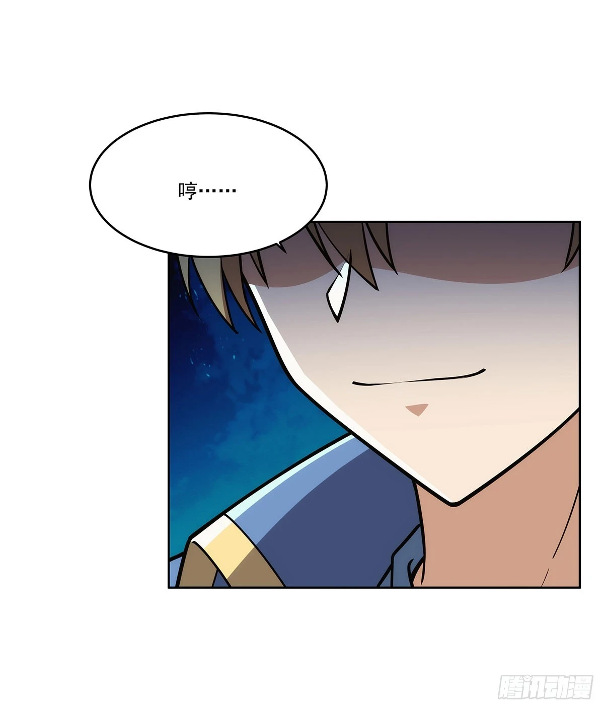 失业魔王听书免费漫画,第352话 二人之子2图
