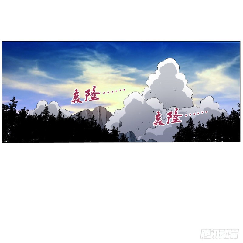 失业魔王听书免费漫画,第130话 阿斯蒙蒂斯的实力2图