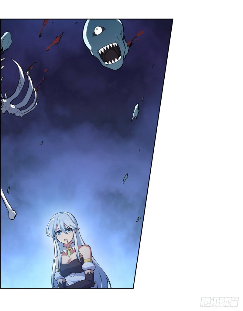 失业魔王漫画,第九十八话 龙力觉醒2图