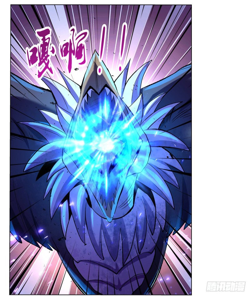 失业魔王听书免费漫画,第121话 挫败的天才2图