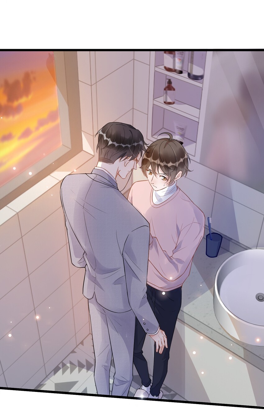 你的距离漫画,013 -6厘米：我看起来经常偷情？1图