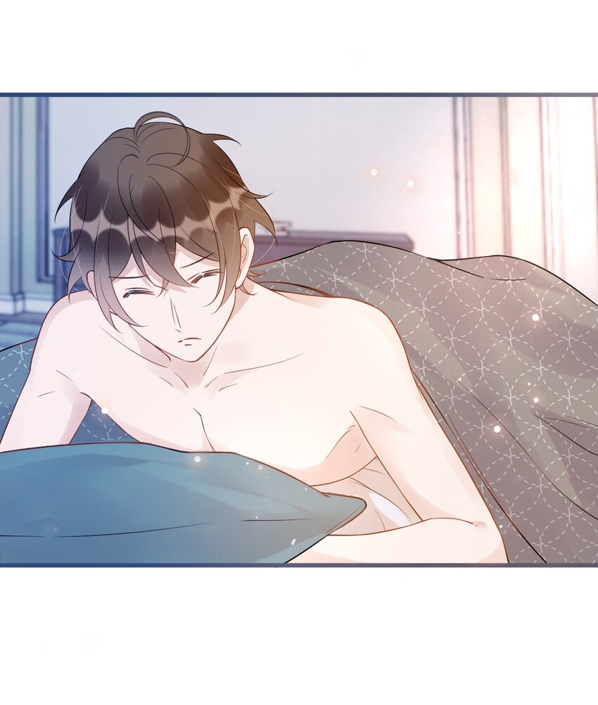 你的距离漫画,024 0米：你看到我裤子了吗2图