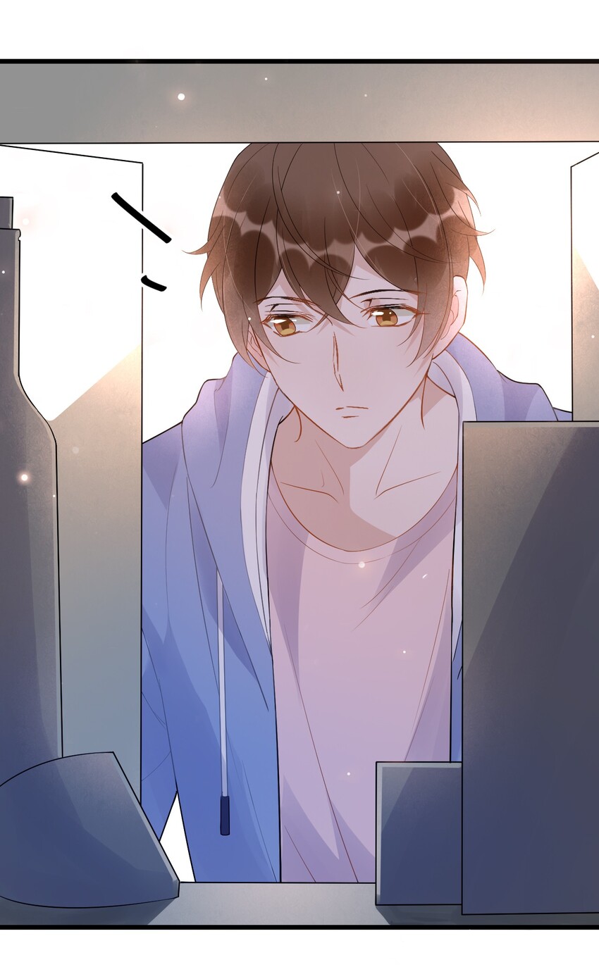 你的距离漫画,018 0？摸一下怎么了？2图