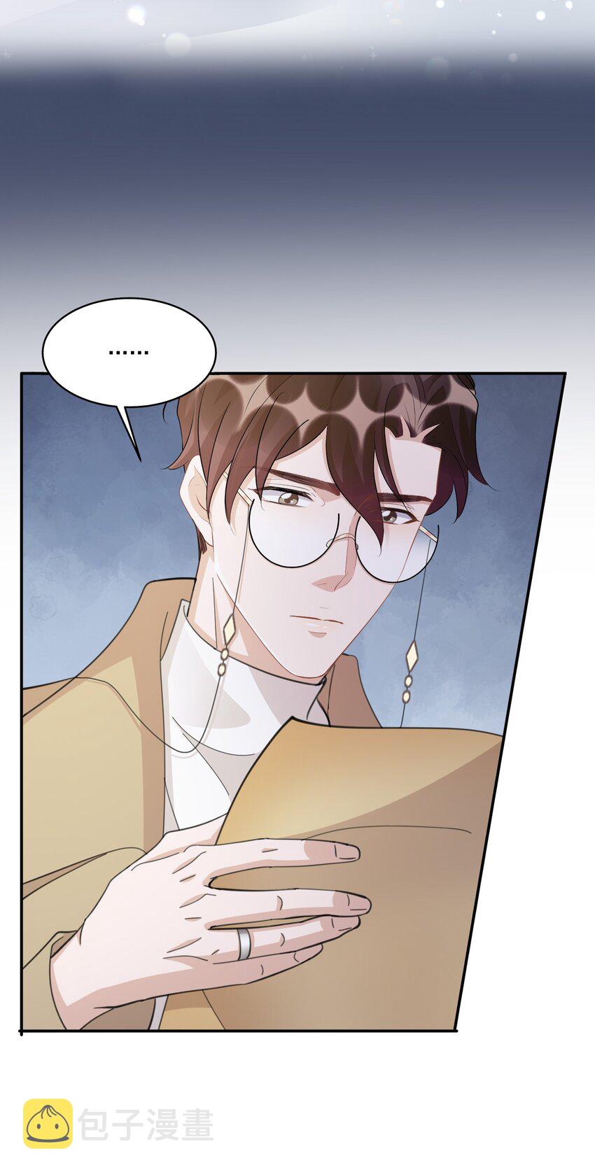 你的距离漫画,107 ？米：远方与家的距离12图