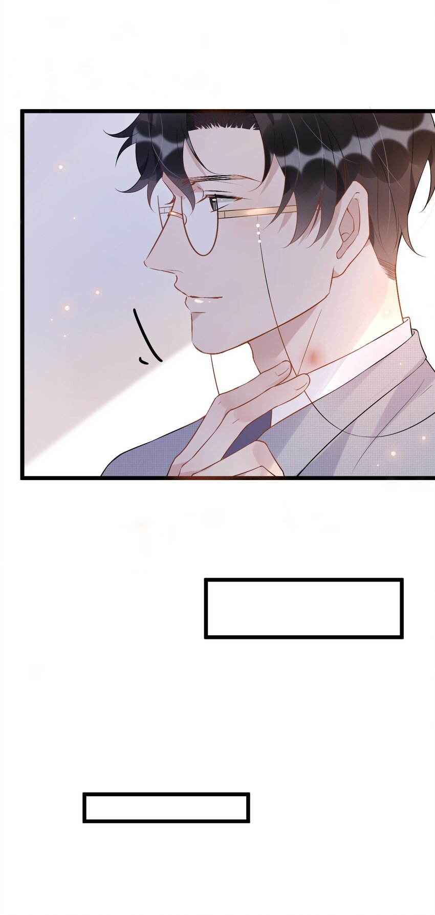 你的距离漫画,013 -6厘米：我看起来经常偷情？2图