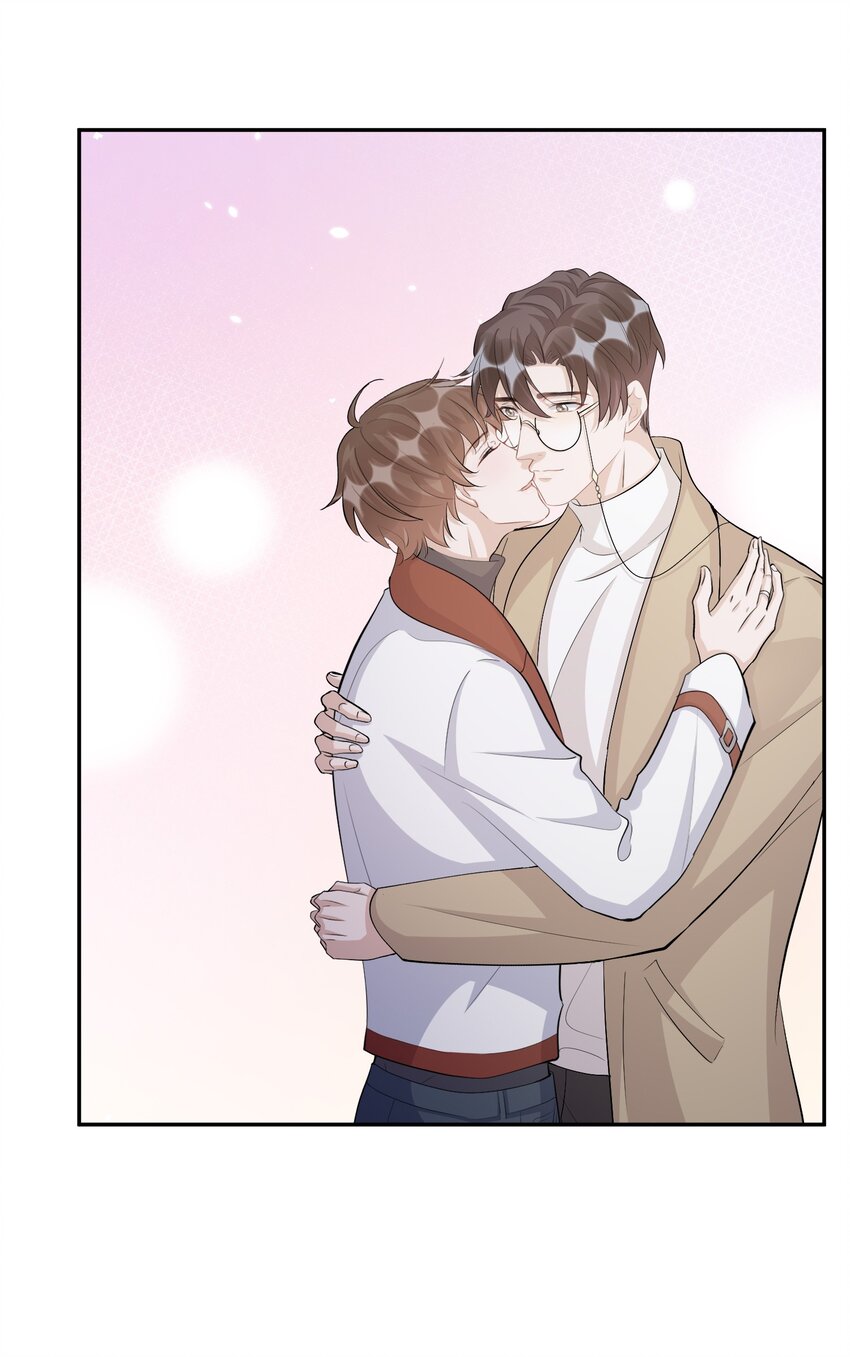 你的距离漫画,107 ？米：远方与家的距离11图