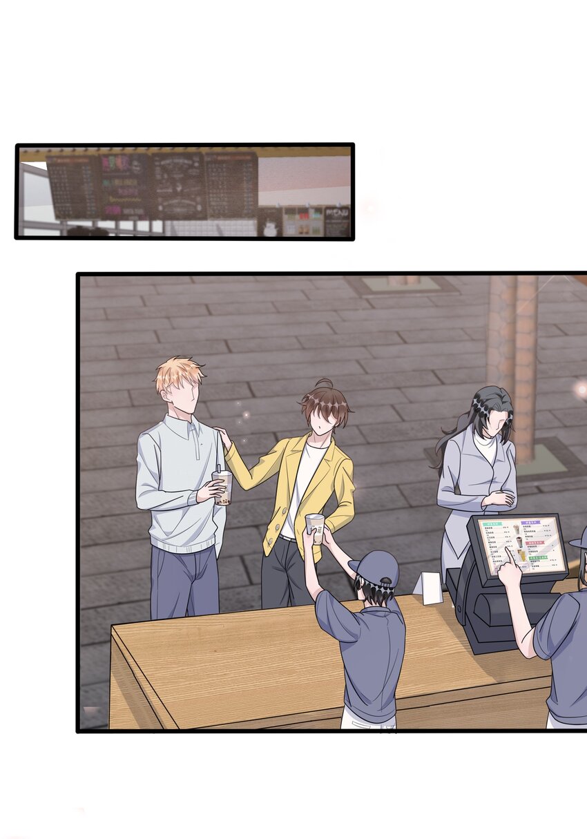 你的距离漫画,088 5.2公里：偷拿私章2图