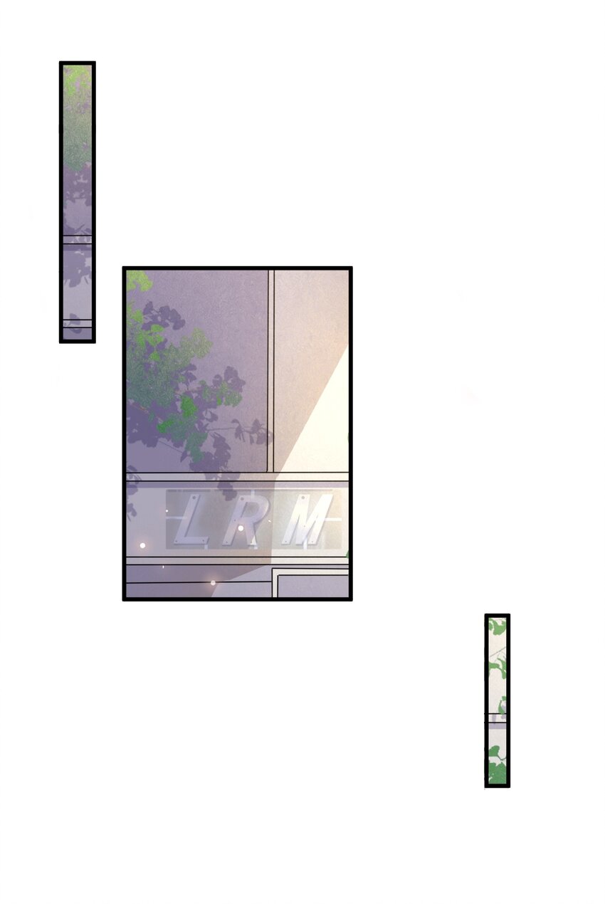 你的距离漫画,008 1米：并不是我想听《威风堂堂》1图