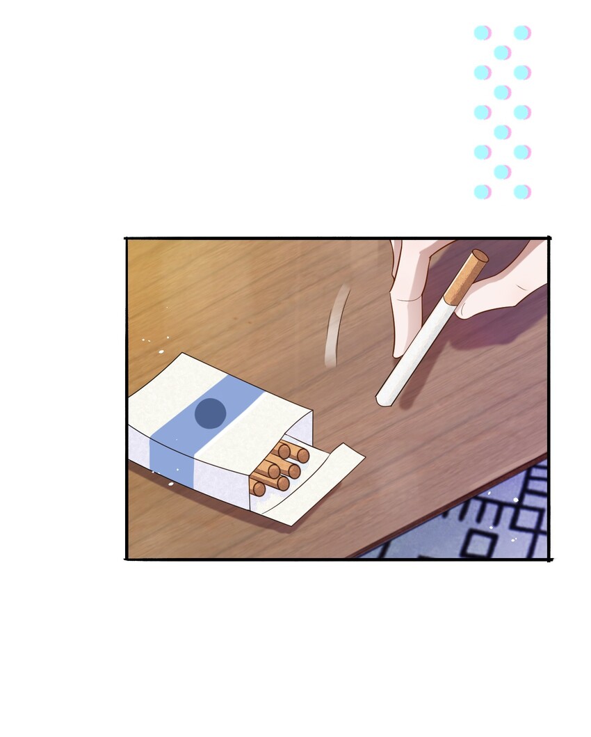 你的距离漫画,001 287公里：完美配对1图