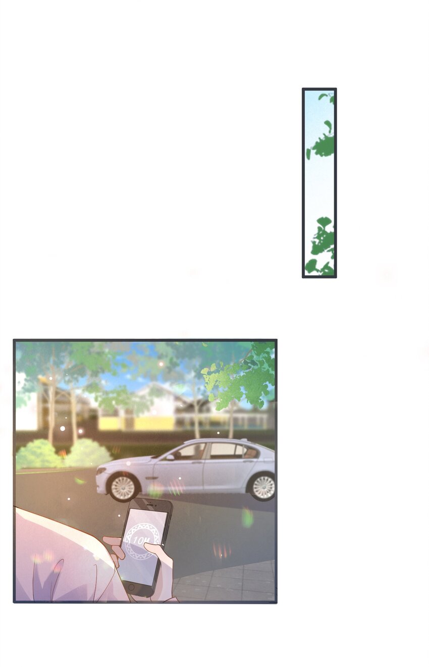 你的距离晋江漫画,008 1米：并不是我想听《威风堂堂》2图
