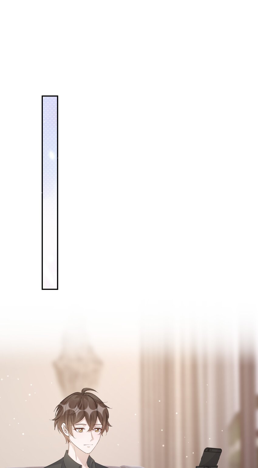你的距离漫画,099 9000公里：不怕我深夜偷人？2图