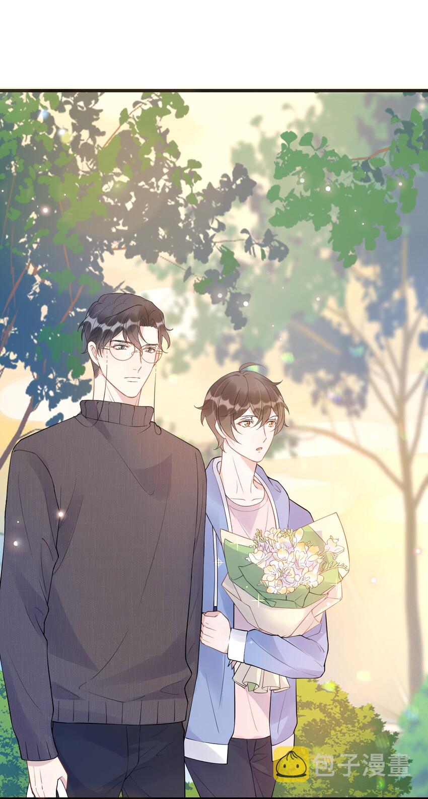 你的距离漫画,018 0？摸一下怎么了？1图
