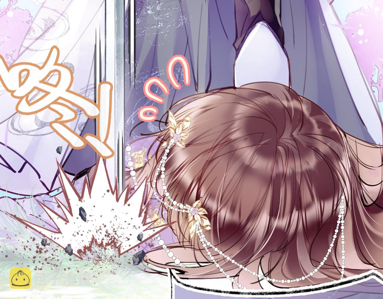 为夫曾是龙傲天百度网盘TXT下载漫画,第3话 靠女人不如靠自己！2图