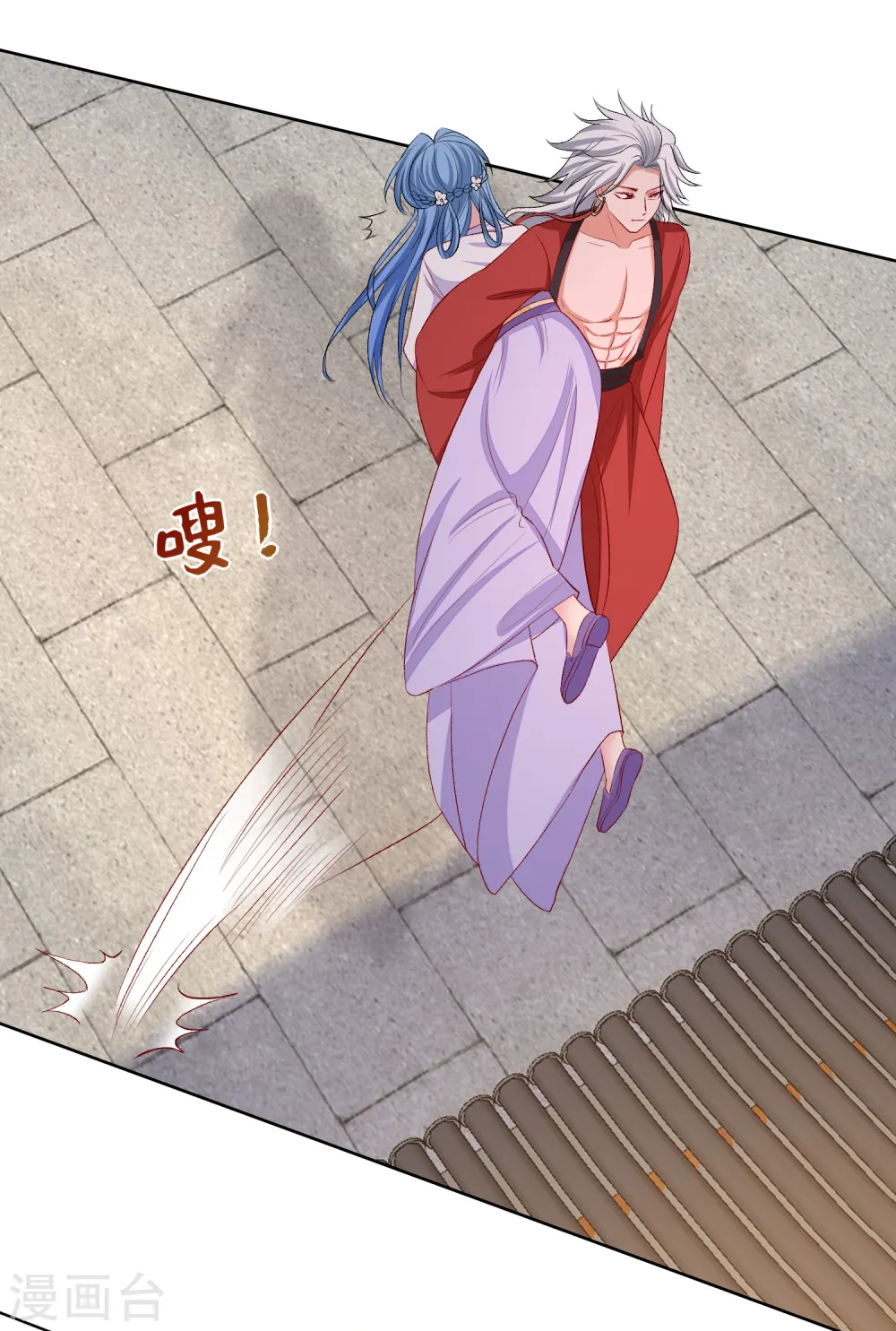 毒医嫡女免费看漫画,第226话 宇文铭修的反击2图