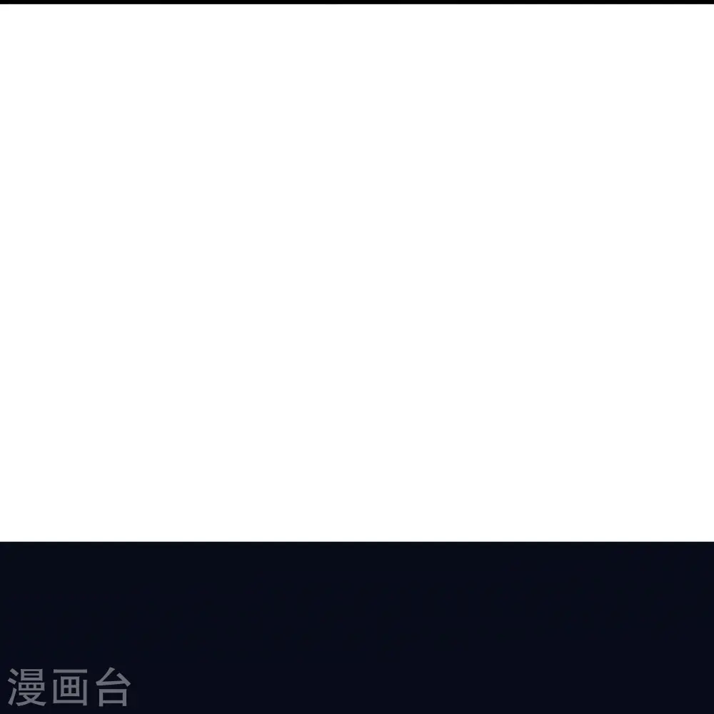 毒医嫡女小说免费完整版漫画,第10话 互怼调情1图