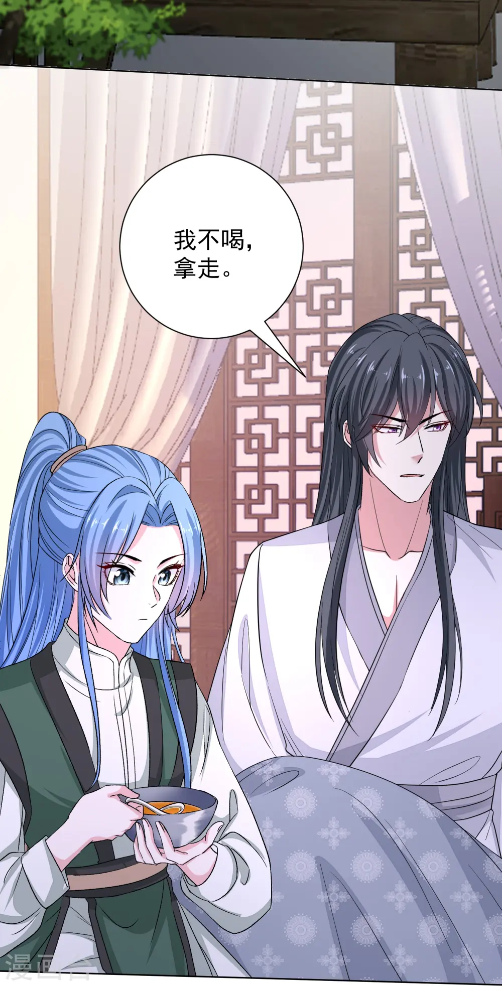 毒医嫡女小说免费完整版漫画,第278话 你是我的解药2图