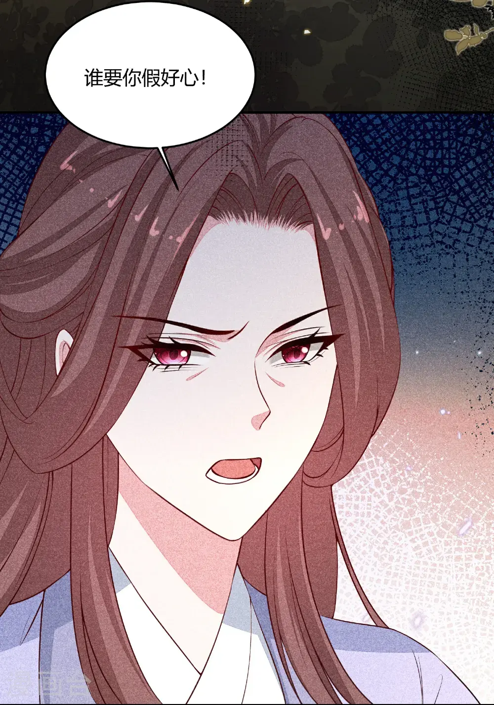 毒医嫡女小说免费完整版漫画,第394话 妇唱夫随1图