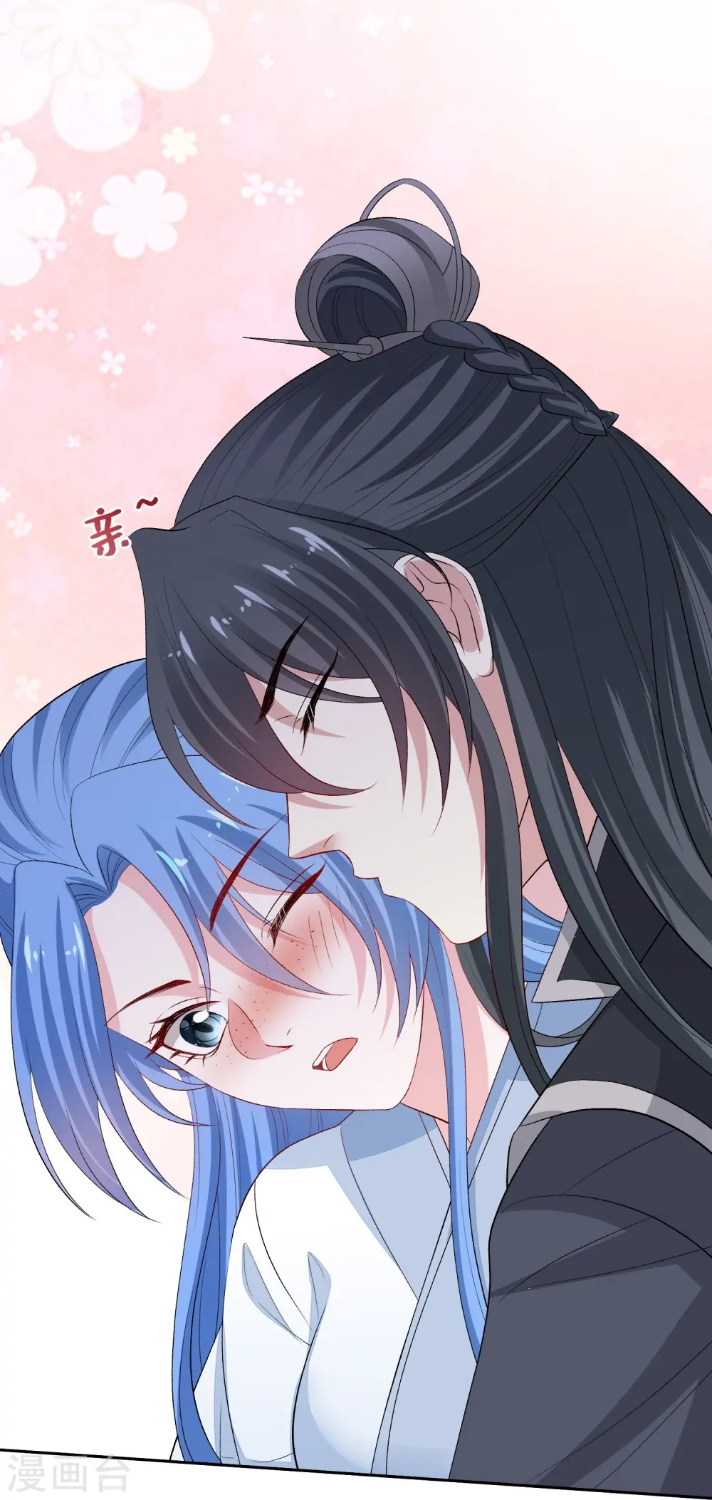 毒医嫡女漫画,第297话 我在1图