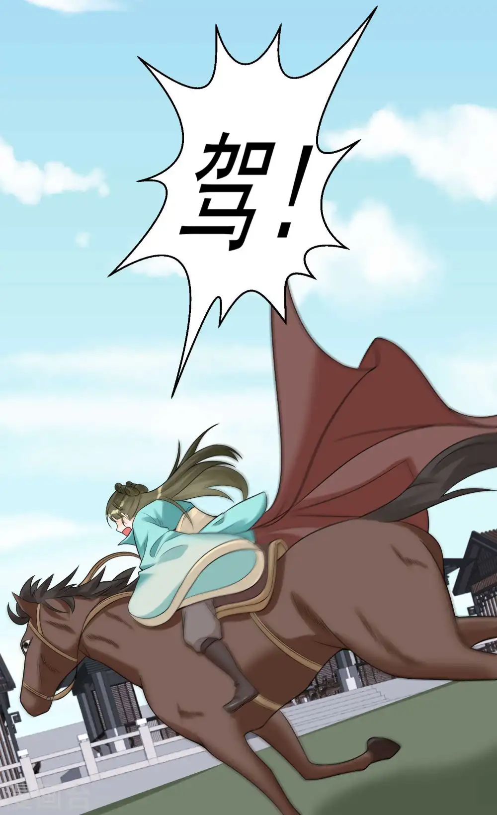 毒医嫡女漫画,第68话 赛马英姿2图