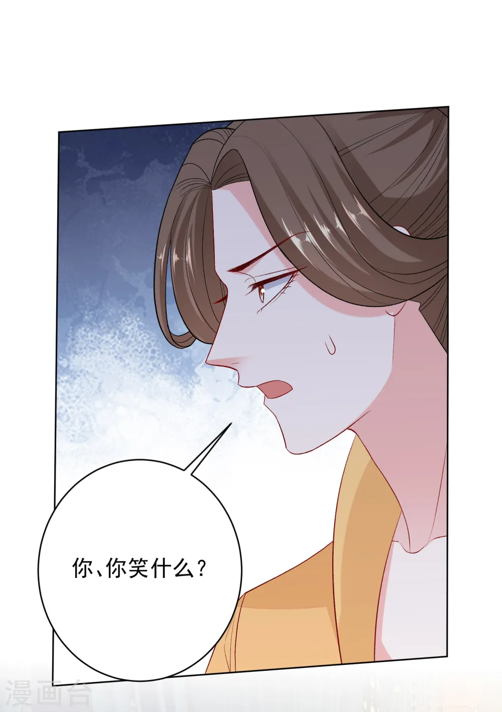 毒医嫡女漫画下拉式奇妙漫画漫画,第231话 顾七月用针如神1图