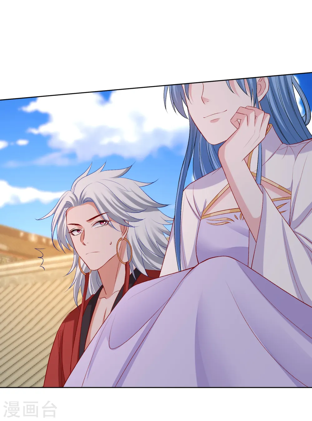 毒医嫡女小说免费完整版漫画,第227话 玲珑郡主的清白毁了1图