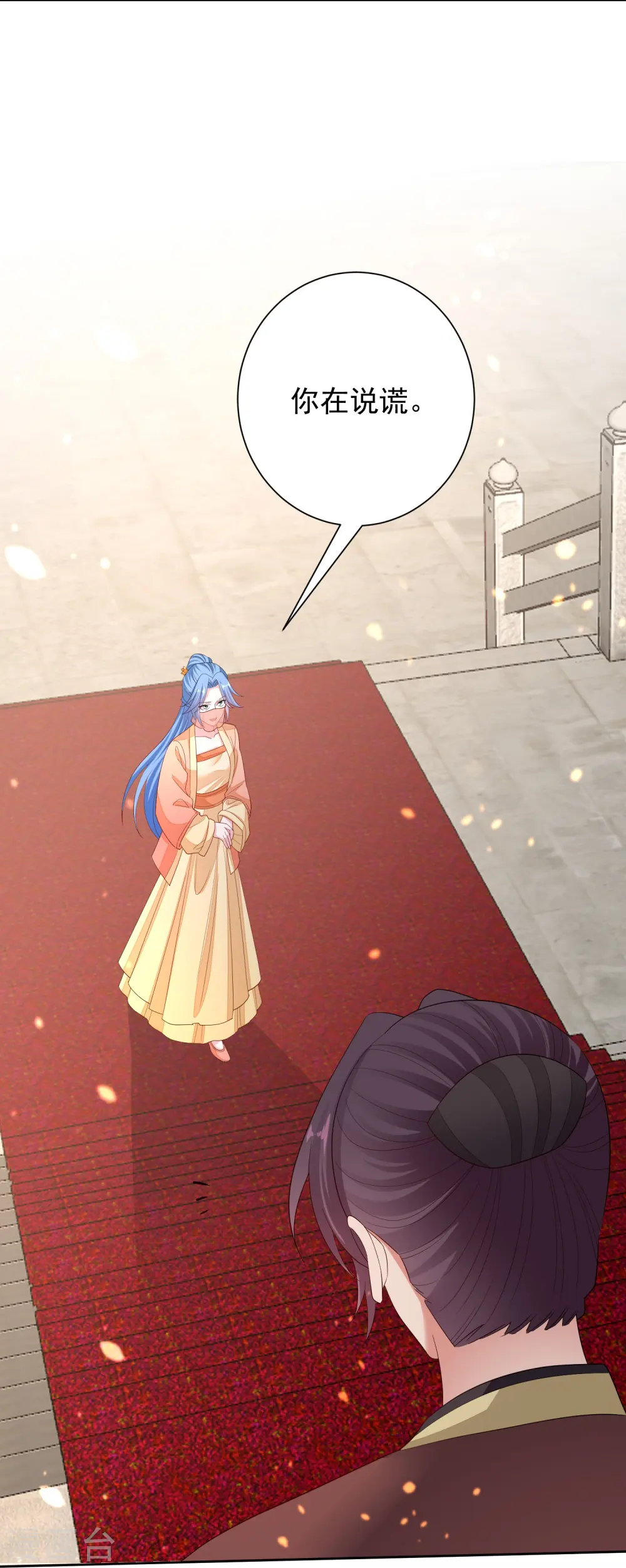 毒医嫡女小说免费完整版漫画,第313话 真假蛊王2图