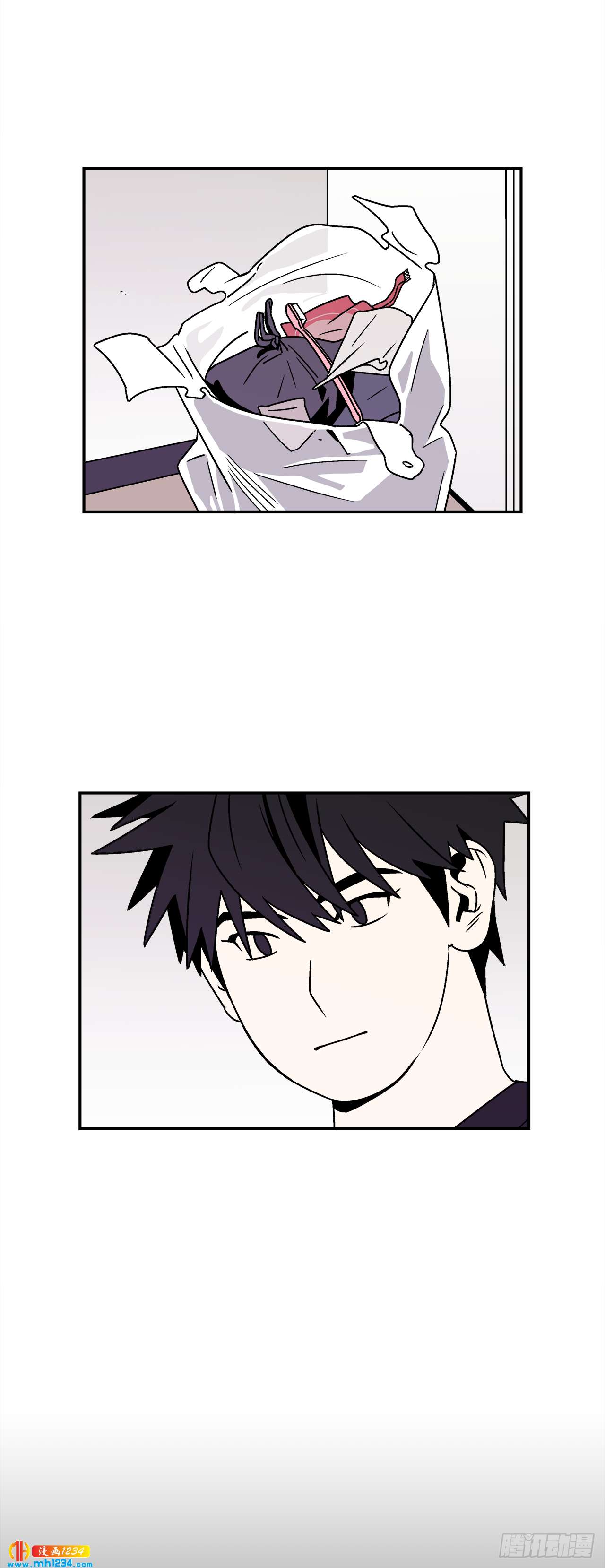 关于欲望这件事漫画,49.偶然发现的秘密2图