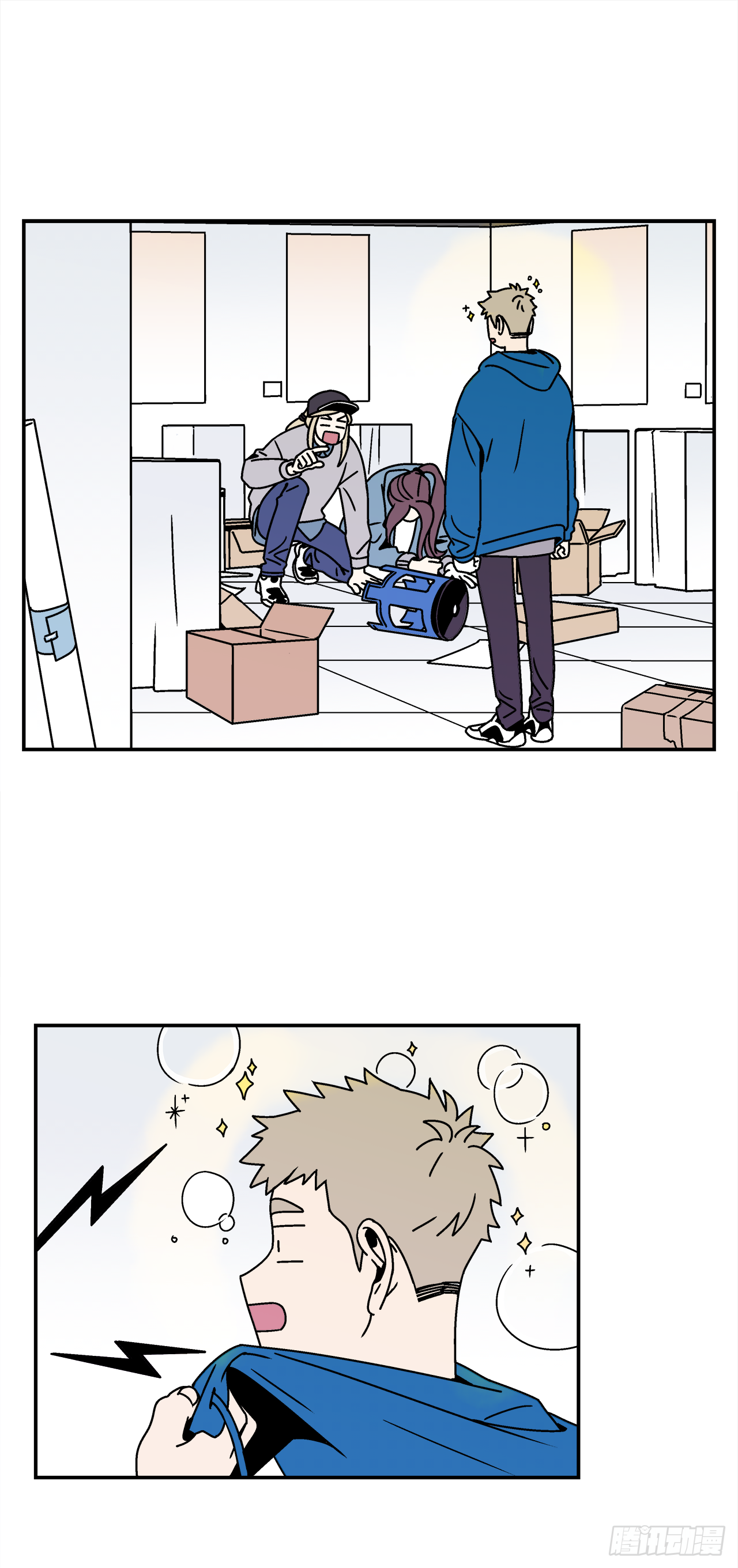 关于欲望这件事漫画,25.作品展1图