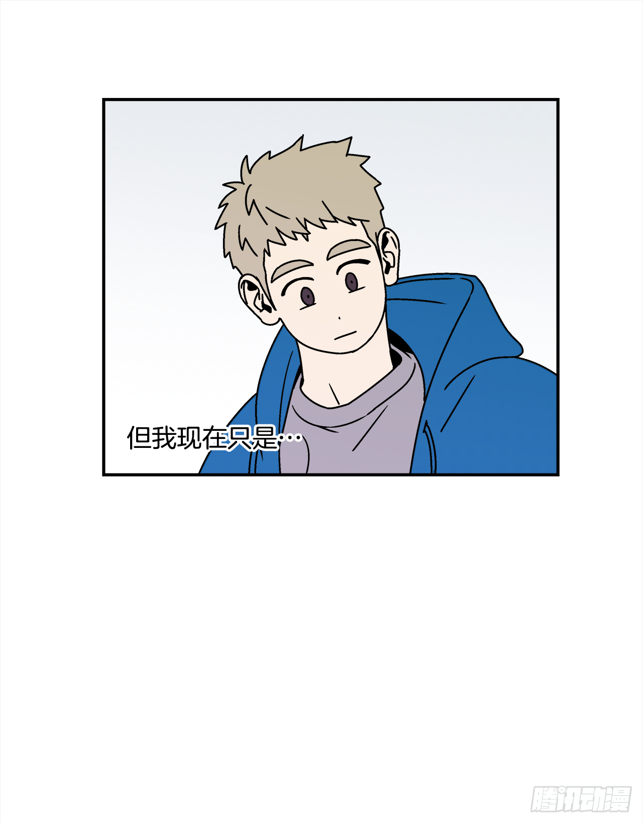 关于欲望这件事漫画,25.作品展2图