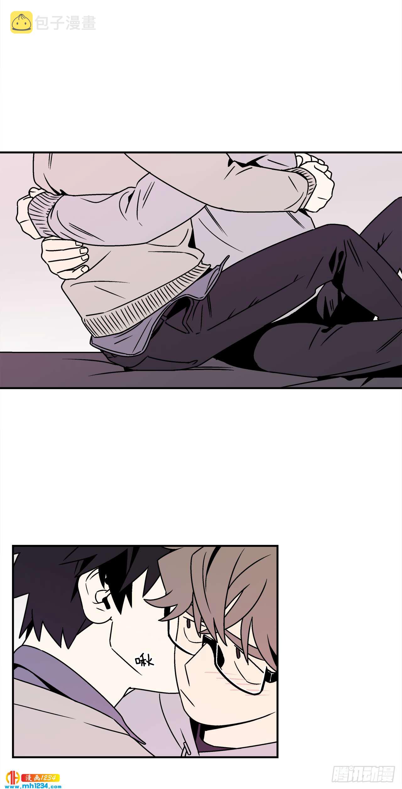 关于欲望这件事漫画,56.你不要走1图