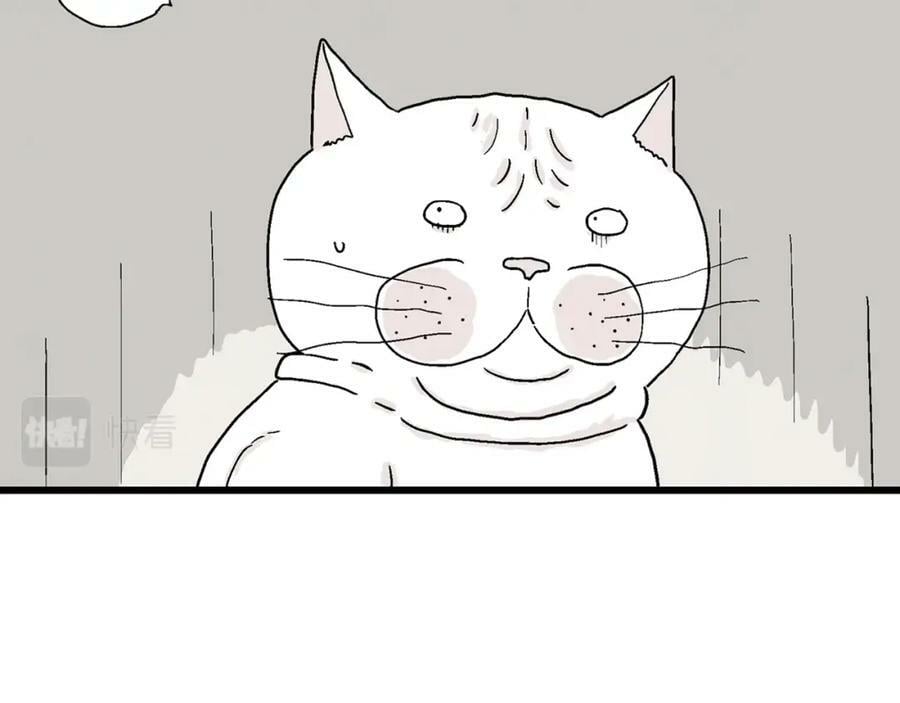 人类进化论漫画,五一小剧场2图