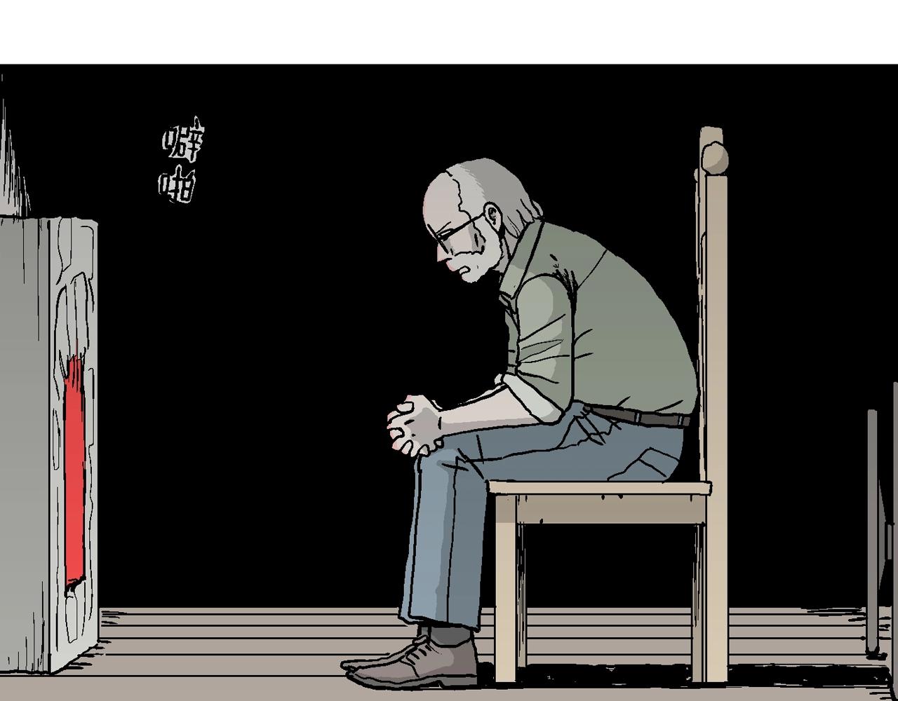 人类进化论在线观看漫画,第10话 人间恶魔（十）2图