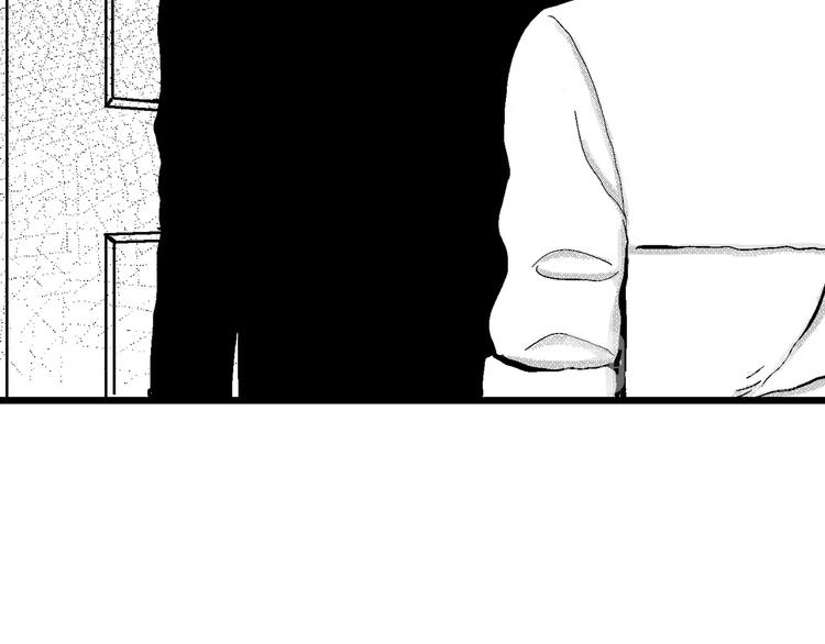 人类进化论漫画,第5话 沉默盒（五）2图