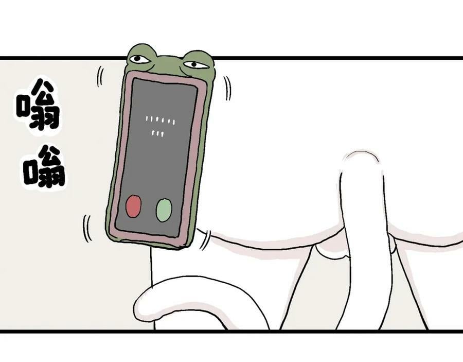 人类进化论漫画,五一小剧场2图