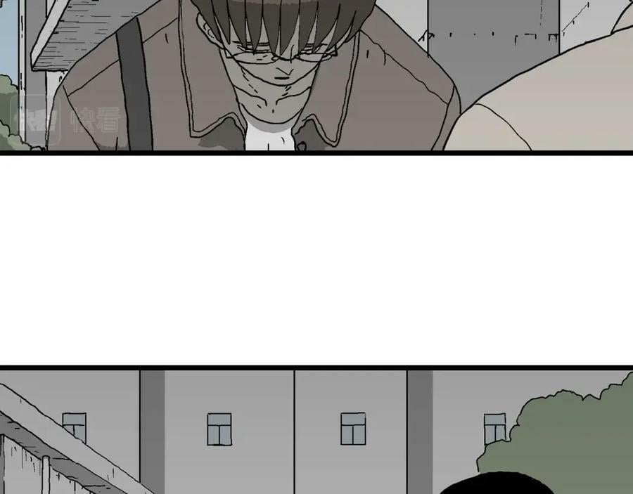 人类进化论漫画,第64话 蜘蛛男（三）1图