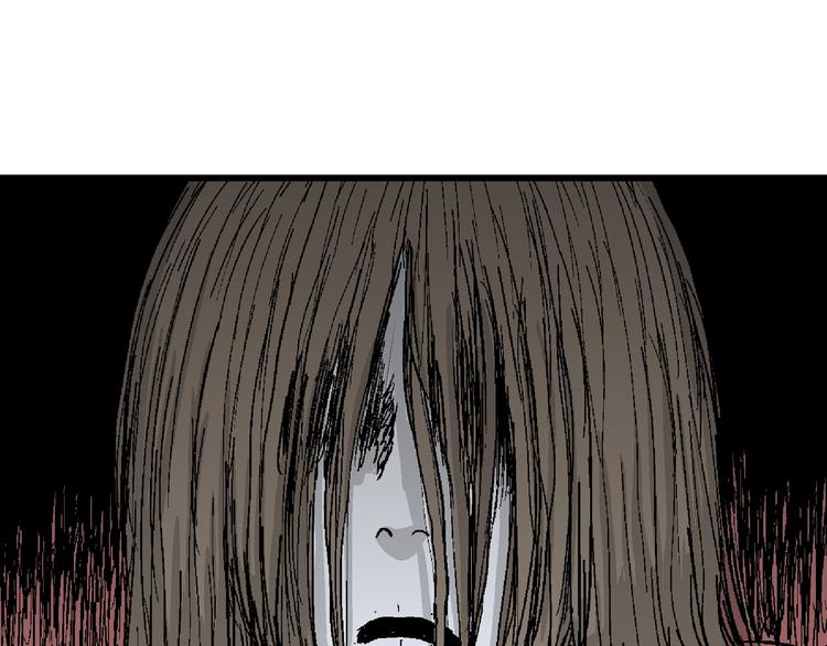 人类进化论在线观看漫画,第48话 恋人小岛（6）2图