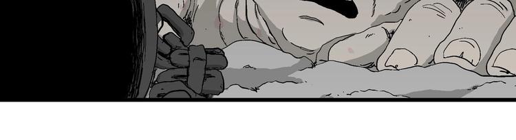人类进化论漫画,第95话 新人类（20）2图