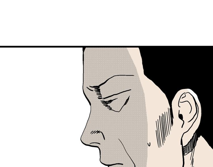 人类进化论在线观看漫画,第11话 沉默盒（十一）2图