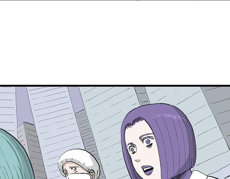 人类进化论漫画,第53话 恋人小岛（完结篇）2图