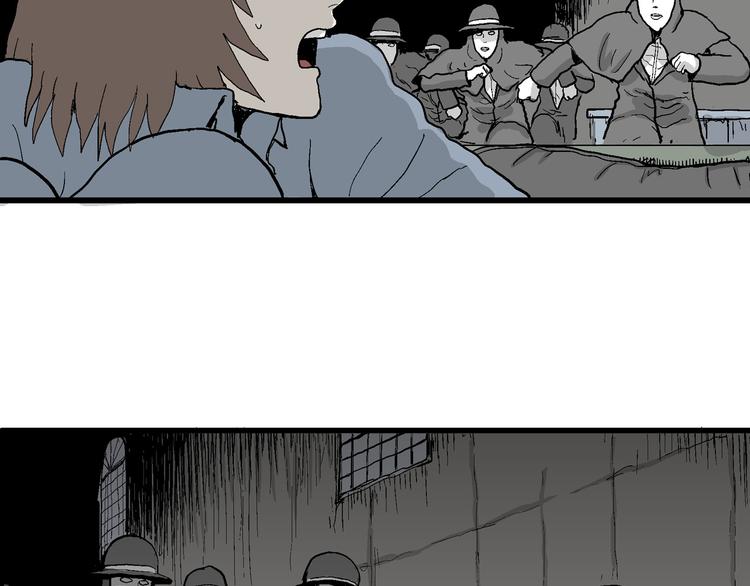 人类进化论漫画,第35话 玩偶工厂（五）2图