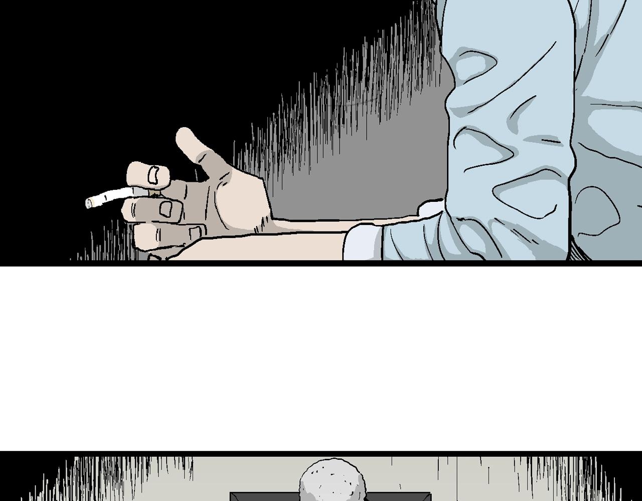 人类进化论漫画,第17话 地狱游戏（六）1图