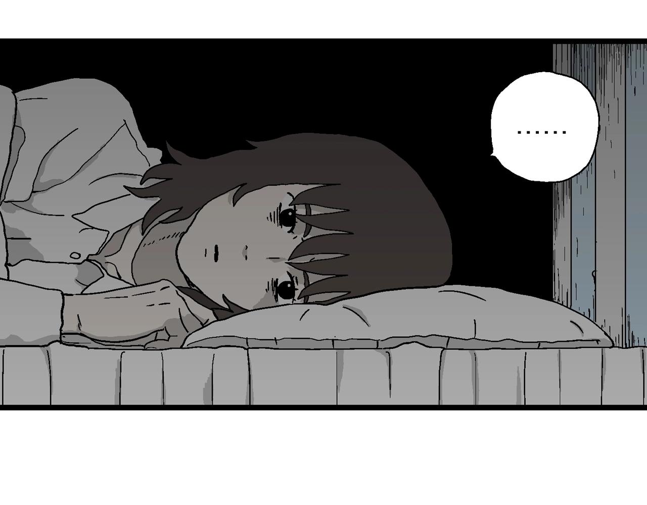 人类进化论漫画,第44话 欢笑镇（五）1图