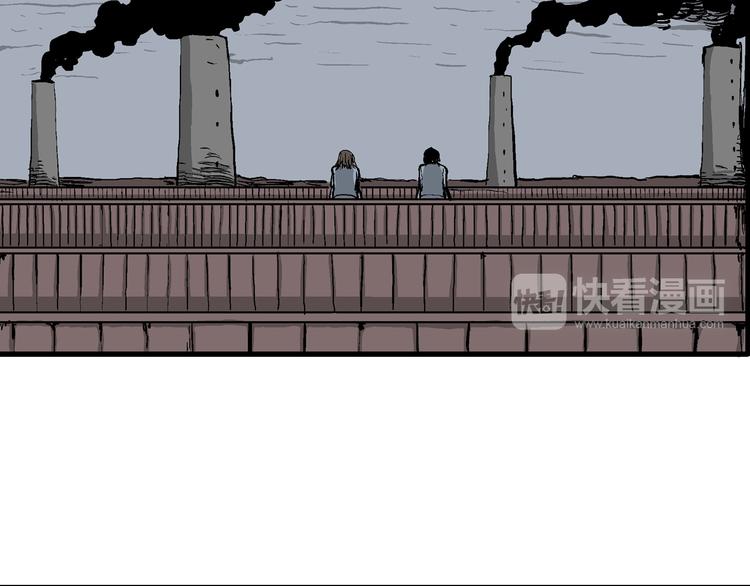 人类进化论在线观看漫画,第31话 玩偶工厂（一）1图