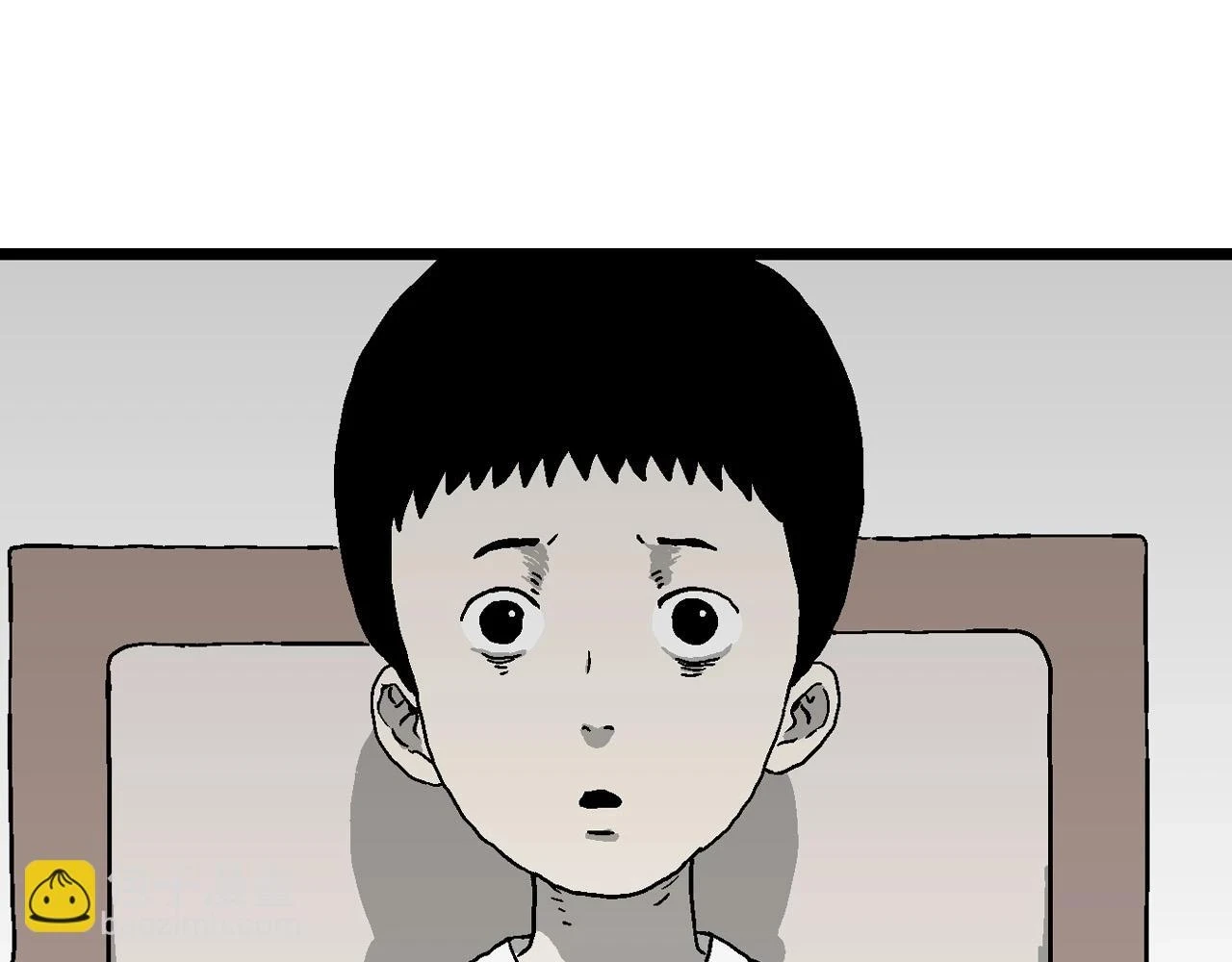 人类进化论漫画,第59话 畸胎（八）2图