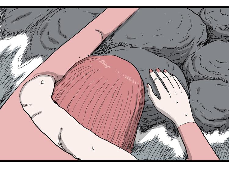 人类进化论在线观看漫画,第43话 恋人小岛（1）1图