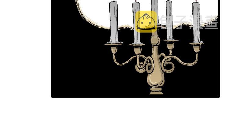 人类进化论在线观看漫画,第61话 渔村（8）1图