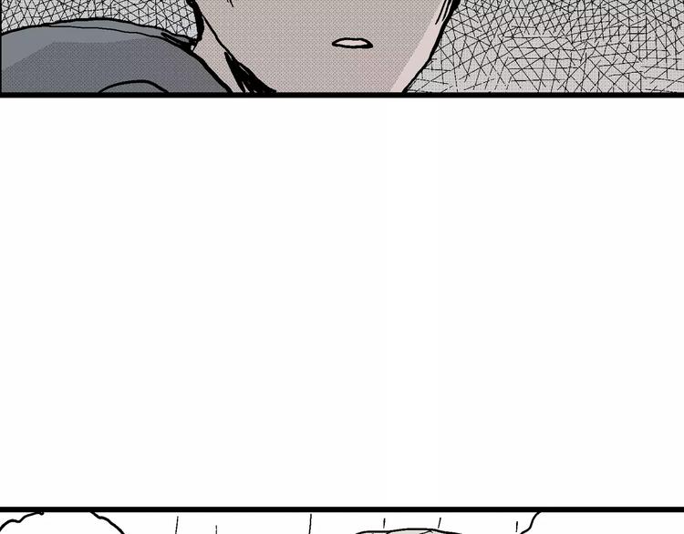 人类进化论在线观看漫画,第9话 沉默盒（九）1图