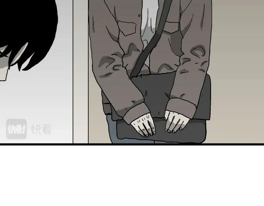 人类进化论漫画,第62话 蜘蛛男（一）2图